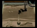 大神　御粗末実況プレイpart13