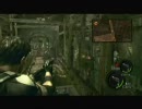 初心者が普通に箱版バイオ５をプレイ　２－２　①