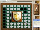 ハンゲームのオセロをしゃべりながらプレイ part5