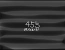 (something scrap series)455