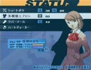 シラフだと恥ずかしいので飲みながらペルソナ３フェス_part29
