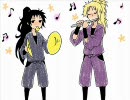 【ＲＫＲＮ手書き】出番欲しい五年生が何か演奏してみた