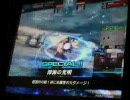 【LoV】炯眼なる軍師が行く⑤
