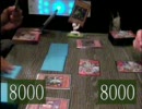 駿河の国でデュエルしてみた ～ vs お茶の産地で闇のゲーム #002 ～
