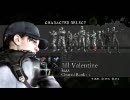バイオハザード5 THE MERCENARIES を二人でSSランク取るまで… 第一回反省会編