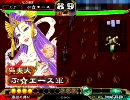【絶倫張バク先生10】画質も一品が危ない動画25【vs大徳】
