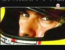 ４分で2005年のF1総集編