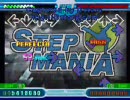 オマケ