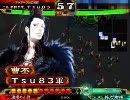 【三国志大戦3】魏武から始まる80【演武場】