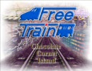【CCI】第1話：新島入植【FreeTrain】