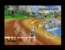 マリオカートWii　mirageさん主催の大規模杯　2戦目Gブロック