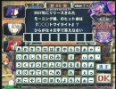 似非理系が賢者目指して頑張る動画 IV　