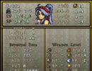 ファイアーエムブレム　～アイラさんの系譜～　3章その3