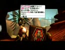 リトルビッグプラネット おおらか実況プレイpart4