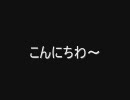 斧紹介　ナヤトレイ