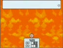 お馬鹿の片割れのMOTHER３うろ覚え実況　その６