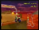 マリオカートWii　一周年記念杯前哨戦　二回戦Aブロック