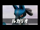 スマブラＸ　okrkでリンチング３４