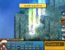 ワイルドアームズ　ＸＦ　縛りプレイver.34