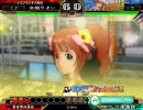三国志大戦3.13 高槻やよい第187戦 もうこれ三国志大戦動画じゃなくね？