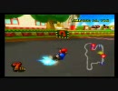 【あにーろ杯】マリオカートWiiはりはり実況プレイpart38