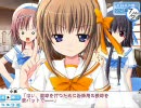 【Schoolぷろじぇくと】蛍編