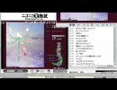GONZO,の部屋　Part.6　【3月14日生放送分】