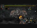 【MHP2G】不慣れなヘビィボウガン縛りで実況プレイ　その26　VSバサルモス