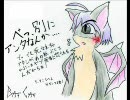【ア行から】ファミコンRPGを片っ端から丸々実況プレイ3【悪魔くん】