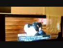銀河２号ロケット（テポドン３号ミサイル）、日本北部横断す