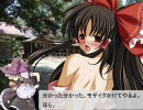 【三国志大戦３】魔理沙が流星で呂布子討伐！【東方】