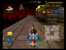 【BM杯】マリオカートwii 常勝への道＠何目的？【けしごむ視点】