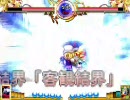 【コミュ内戦】紫（うｐ主）vs紫 090404【成長記録】