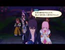 TOV～テイルズオブヴェスペリア～初プレイ動画　その135