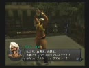 【シャドウハーツ2】理系女子の実況プレイ Part13【ShadowHeart2】