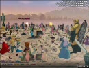 マビノギ お祭り騒ぎ　09.4.5　モリアンサーバー1ｃｈ ダンバートン広場