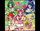 【受験生だが】プリキュア5、スマイル go go!【歌ってみた】