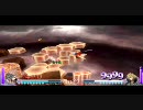 【XLink kai】 暗闇の雲 vs クラウド 【ディシディア対人戦】
