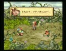 聖剣伝説　LOM初めて実況パート3