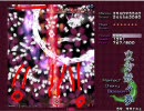ノーマルシューターによる東方妖々夢NORMALクリア解説動画その5