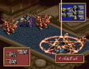 【タロット】伝説のオウガバトル 目指せワールドED 第16話【禁止】