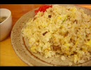 my friend, my home town 歌ってみた