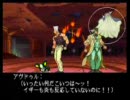 ジョジョと私の超下手な実況格ゲPart10