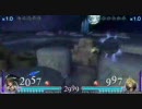 ディシディア　友人との戦い１７　スコールｖｓクラウド