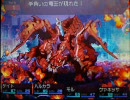 セブンスドラゴン（vs手負いの竜王戦）