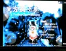 東方妖々夢を久々に会った友人と実況してみた
