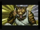 天体戦士サンレッド：声優別キャラクター分類