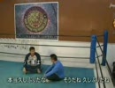 【煽り】ＤＲＥＡＭ8　永田克彦VSビトー“シャオリン”ヒベイロ