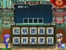 QMA6ミッターの足跡_17