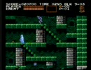 悪魔城伝説2週目をサイファー杖のみで挑戦　７